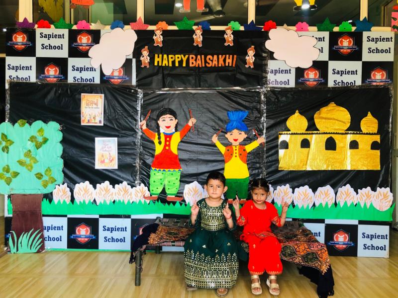 best school in pinjore