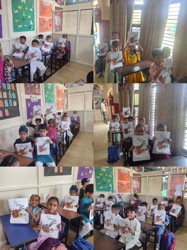 best school in pinjore