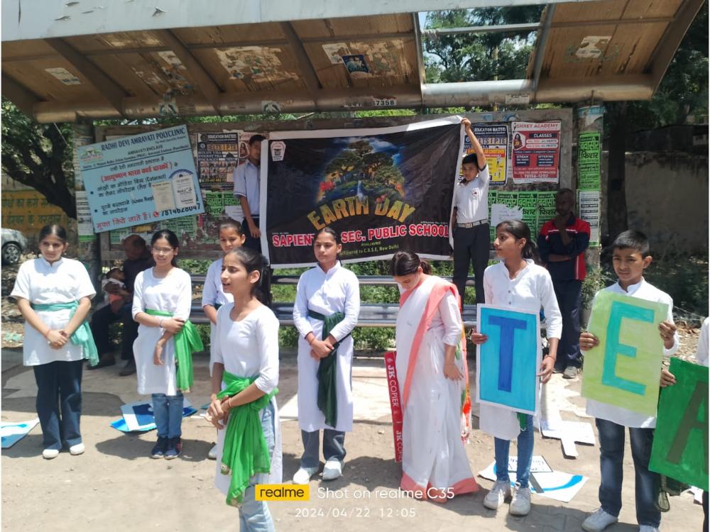 best school in pinjore