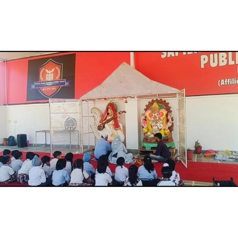 best school in pinjore